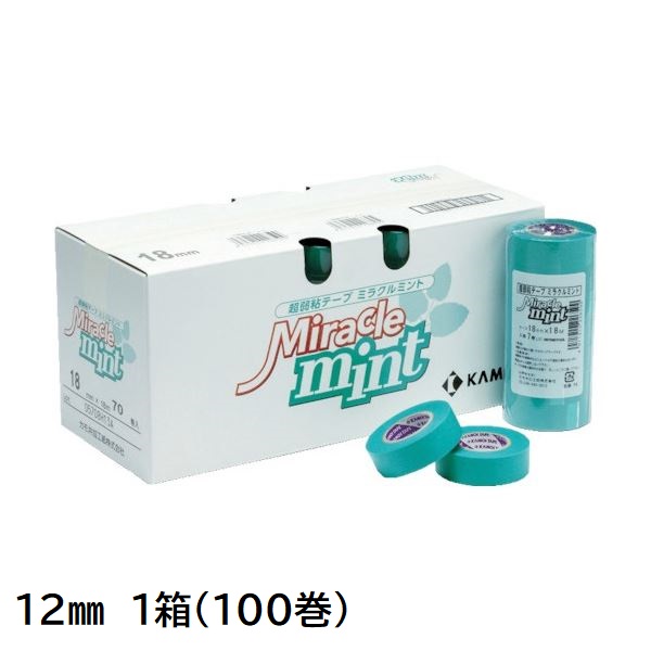 ミラクルミント　建築塗装用マスキングテープ　12mm　1箱(100巻入り)【カモ井加工紙】※取り寄せ品