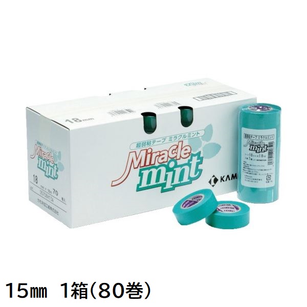 ミラクルミント　建築塗装用マスキングテープ　15mm　1箱(80巻入り)【カモ井加工紙】※取り寄せ品