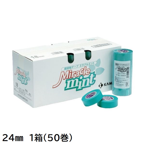 ミラクルミント　建築塗装用マスキングテープ　24mm　1箱(50巻入り)【カモ井加工紙】※取り寄せ品