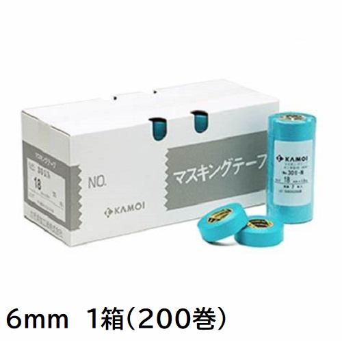 301-Ｎ　建築塗装用マスキングテープ　6mm　1箱(200巻入り)【カモ井加工紙】