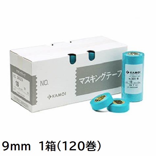 301-Ｎ　建築塗装用マスキングテープ　9mm　1箱(120巻入り)【カモ井加工紙】