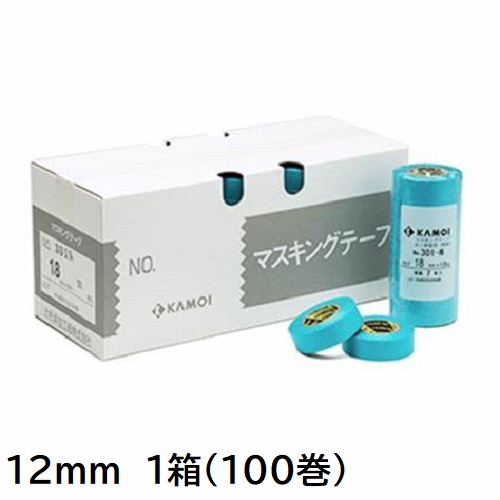 301-Ｎ　建築塗装用マスキングテープ　12mm　1箱(100巻入り)【カモ井加工紙】