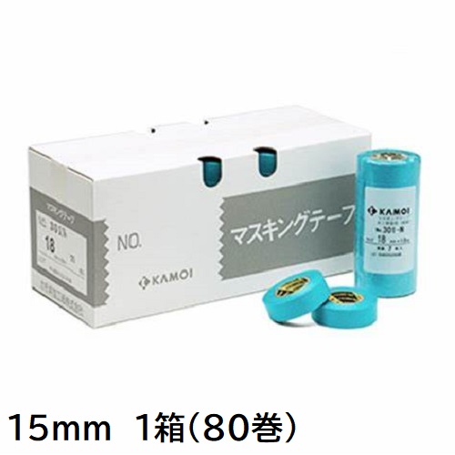 301-Ｎ　建築塗装用マスキングテープ　15mm　1箱(80巻入り)【カモ井加工紙】