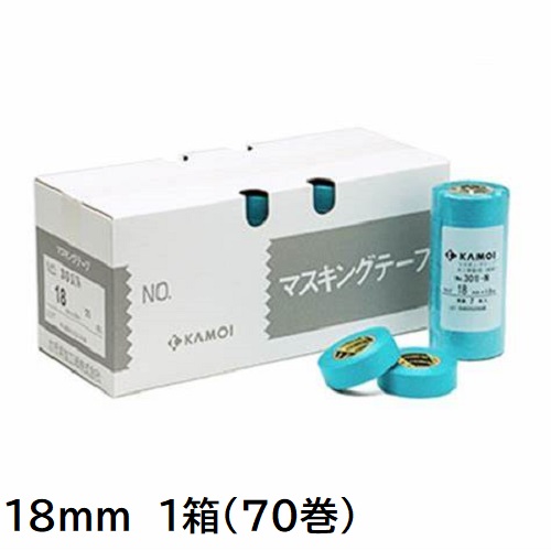 301-Ｎ　建築塗装用マスキングテープ　18mm　1箱(70巻入り)【カモ井加工紙】