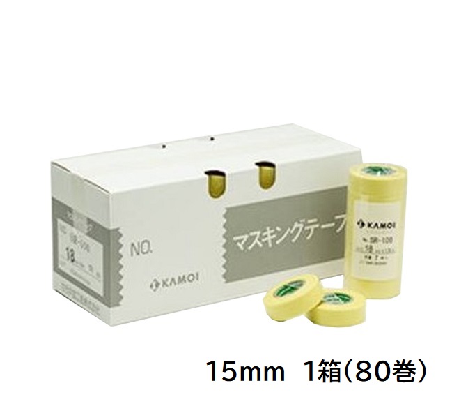 SR-100　建築塗装用マスキングテープ　15mm　1箱(80巻入り)【カモ井加工紙】※取り寄せ品