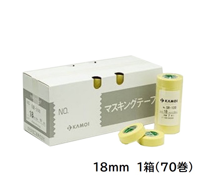 SR-100　建築塗装用マスキングテープ　18mm　1箱(70巻入り)【カモ井加工紙】※取り寄せ品