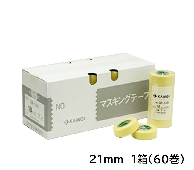 SR-100　建築塗装用マスキングテープ　21mm　1箱(60巻入り)【カモ井加工紙】※取り寄せ品