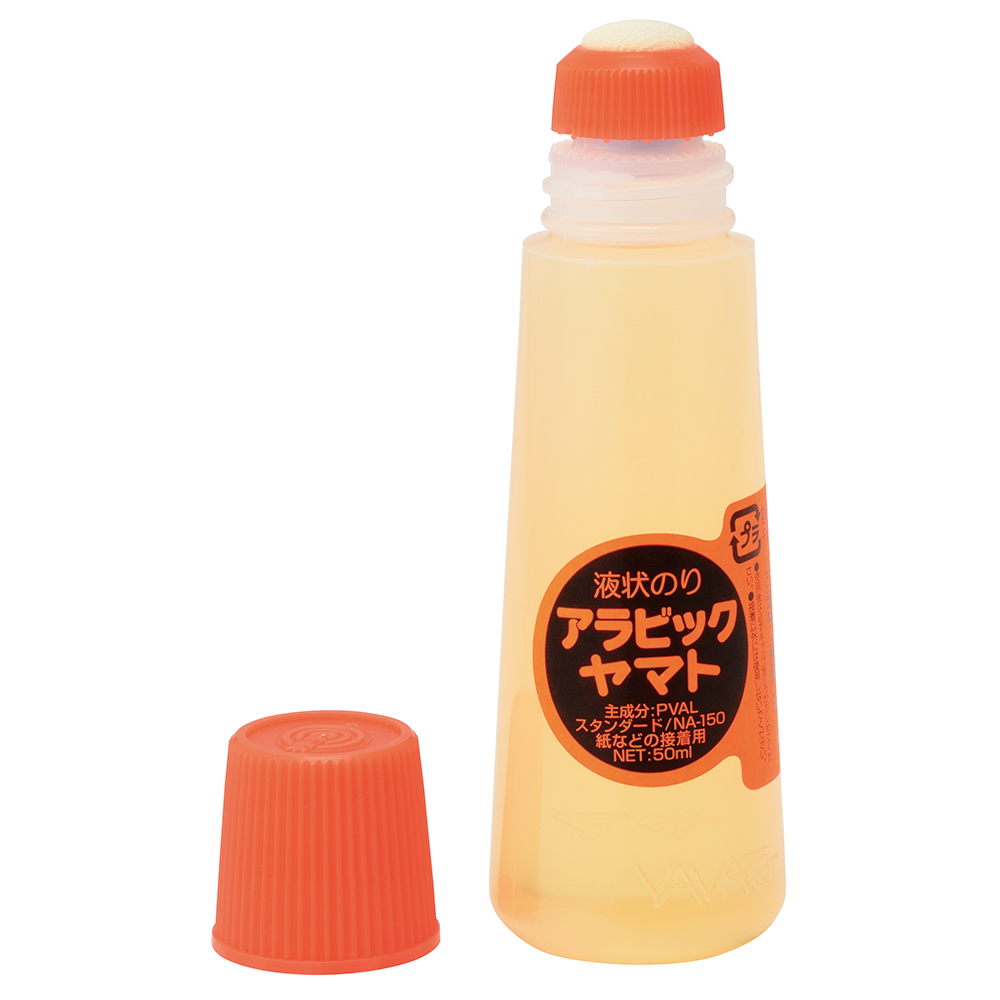 液状のり アラビックヤマト スタンダード 50ｍｌ 1箱(30本)【ヤマト】＊代引決済不可