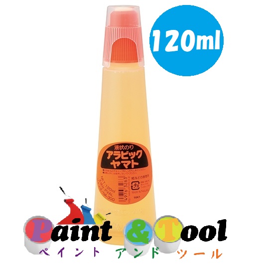 液状のり アラビックヤマト ジャンボ 120ｍｌ 1箱(10本)【ヤマト】＊代引決済不可