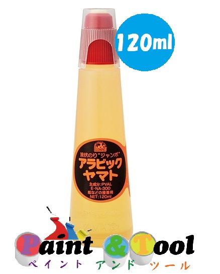 液状のり エコミュアラビック ジャンボ 120ｍｌ 1箱(10本)【ヤマト】＊代引決済不可