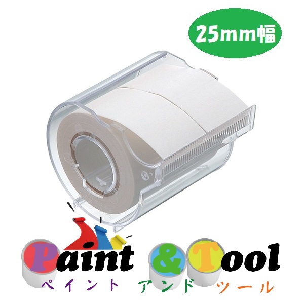 メモックロールテープ 再生紙 25ｍｍ幅 カッター付（2巻入）Ｒ-25ＣＨ-5 1箱(12個)【ヤマト】＊代引決済不可