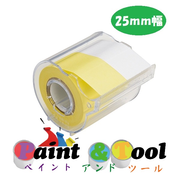 メモックロールテープ 再生紙 25ｍｍ幅 カッター付（2巻入）Ｒ-25ＣＨ-ＷＹ 1箱(12個)【ヤマト】＊代引決済不可