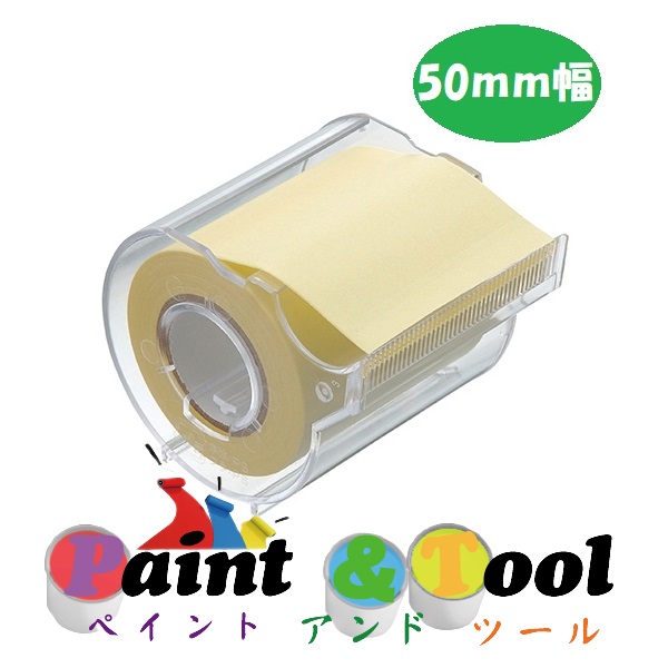 メモックロールテープ 再生紙 50ｍｍ幅 カッター付（1巻入）ＮＯＲ-50ＣＨ-1 1箱(12個)【ヤマト】＊代引決済不可