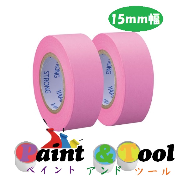 メモックロールテープ 強粘着 蛍光紙 15ｍｍ幅（2巻入）つめかえ ＰＲＫ-15Ｈ-ＲＯ 1箱(12個)【ヤマト】＊代引決済不可