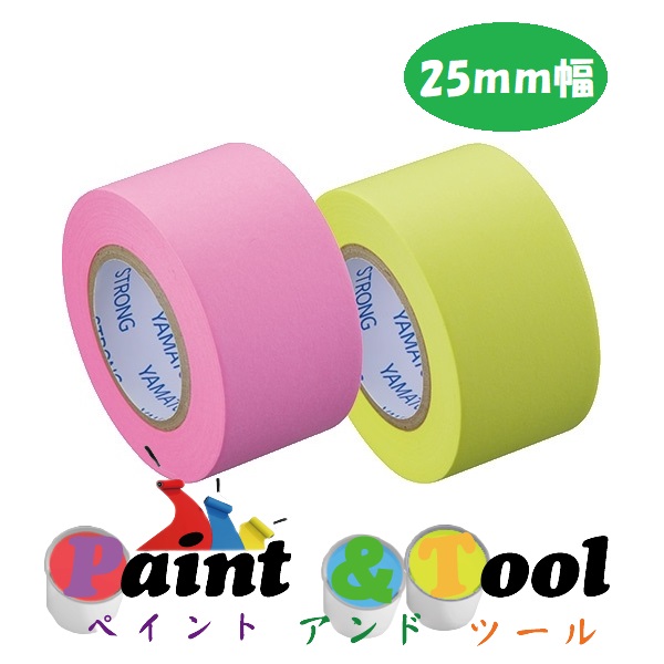 メモックロールテープ 強粘着 蛍光紙 25ｍｍ幅（2巻入）つめかえ ＰＲＫ-25Ｈ-ＲＬ 1箱(12個)【ヤマト】＊代引決済不可