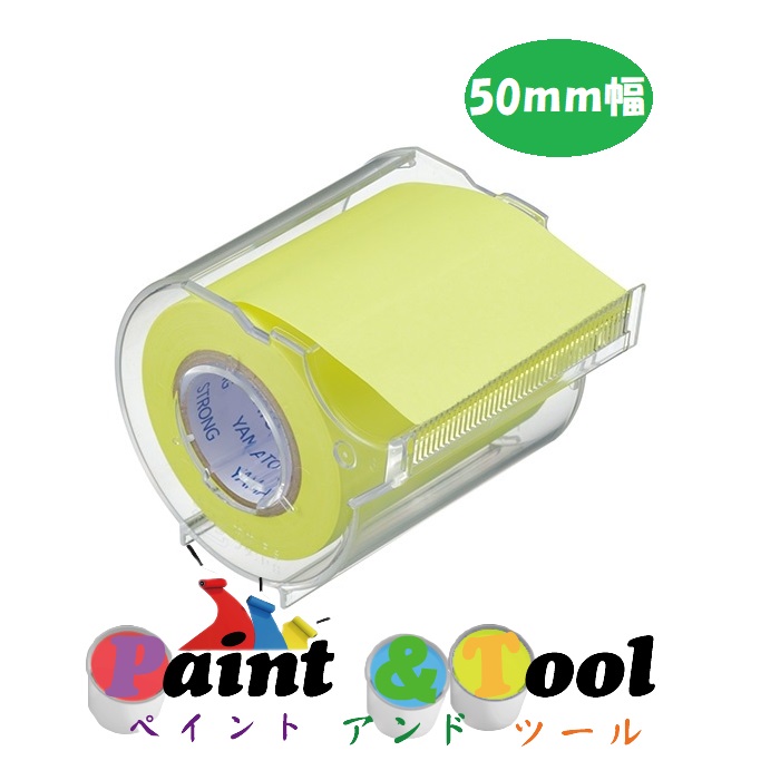 メモックロールテープ 強粘着 蛍光紙 50ｍｍ幅 カッター付（1巻入）ＰＲＫ-50ＣＨ-ＬＥ 1箱(12個)【ヤマト】＊代引決済不可