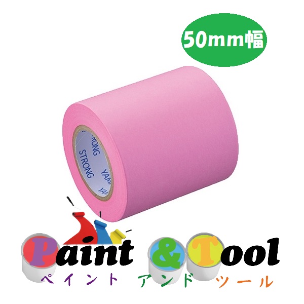 メモックロールテープ 強粘着 蛍光紙 50ｍｍ幅（1巻入）つめかえ ＰＲＫ-50Ｈ-ＲＯ 1箱(12個)【ヤマト】＊代引決済不可