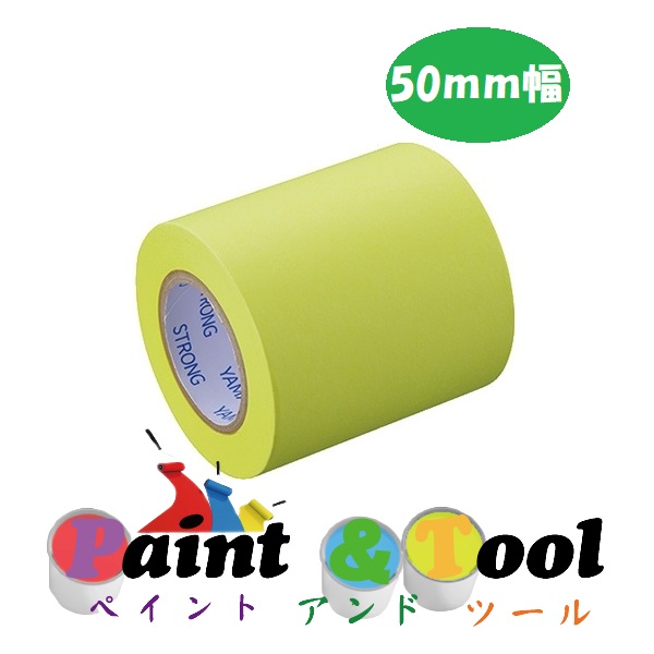 メモックロールテープ 強粘着 蛍光紙 50ｍｍ幅（1巻入）つめかえ ＰＲＫ-50Ｈ-ＬＥ 1箱(12個)【ヤマト】＊代引決済不可