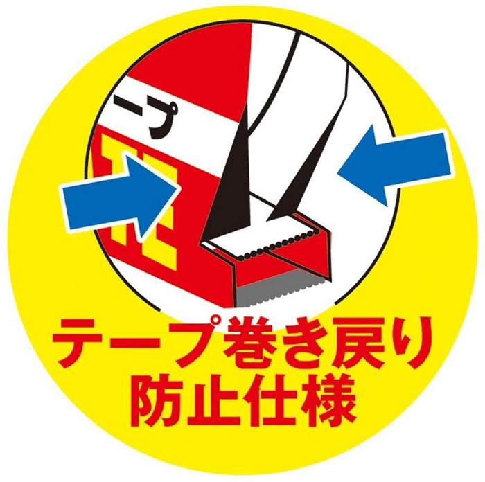 タックメイト 多用途強力タイプ お徳用パック ＴＭＮ-40-10-5Ｓ 1箱(5パック)【ヤマト】＊代引決済不可