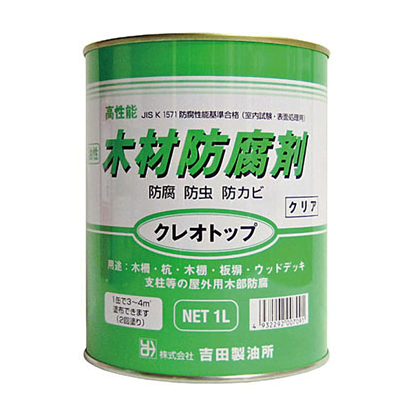 油性クレオトップ　1L　各色　12缶セット　【吉田製油所】