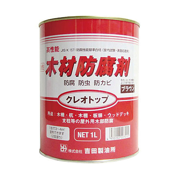 油性クレオトップ　1L　各色　12缶セット　【吉田製油所】