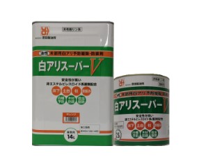 白アリスーパーV　オレンジ　4L　4缶セット　【株式会社　吉田製油所】