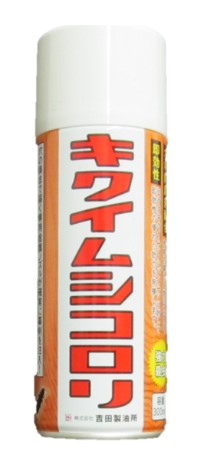 キクイムシコロリ　300ml　12本セット【株式会社　吉田製油所】