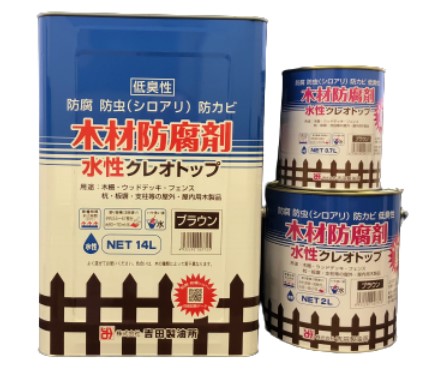 水性クレオトップ　各色　2L 　6缶セット 【吉田製油所】