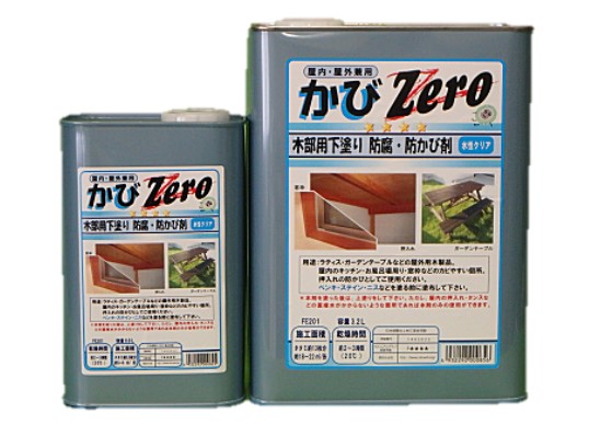 木部用下塗り防腐・防カビ剤　3.2L　2缶セット　【吉田製油所】