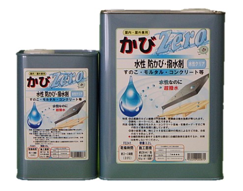 水性防カビ・撥水剤　3.2L　2缶セット　【吉田製油所】